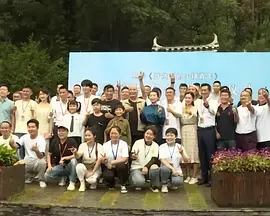 日批视频在线播放